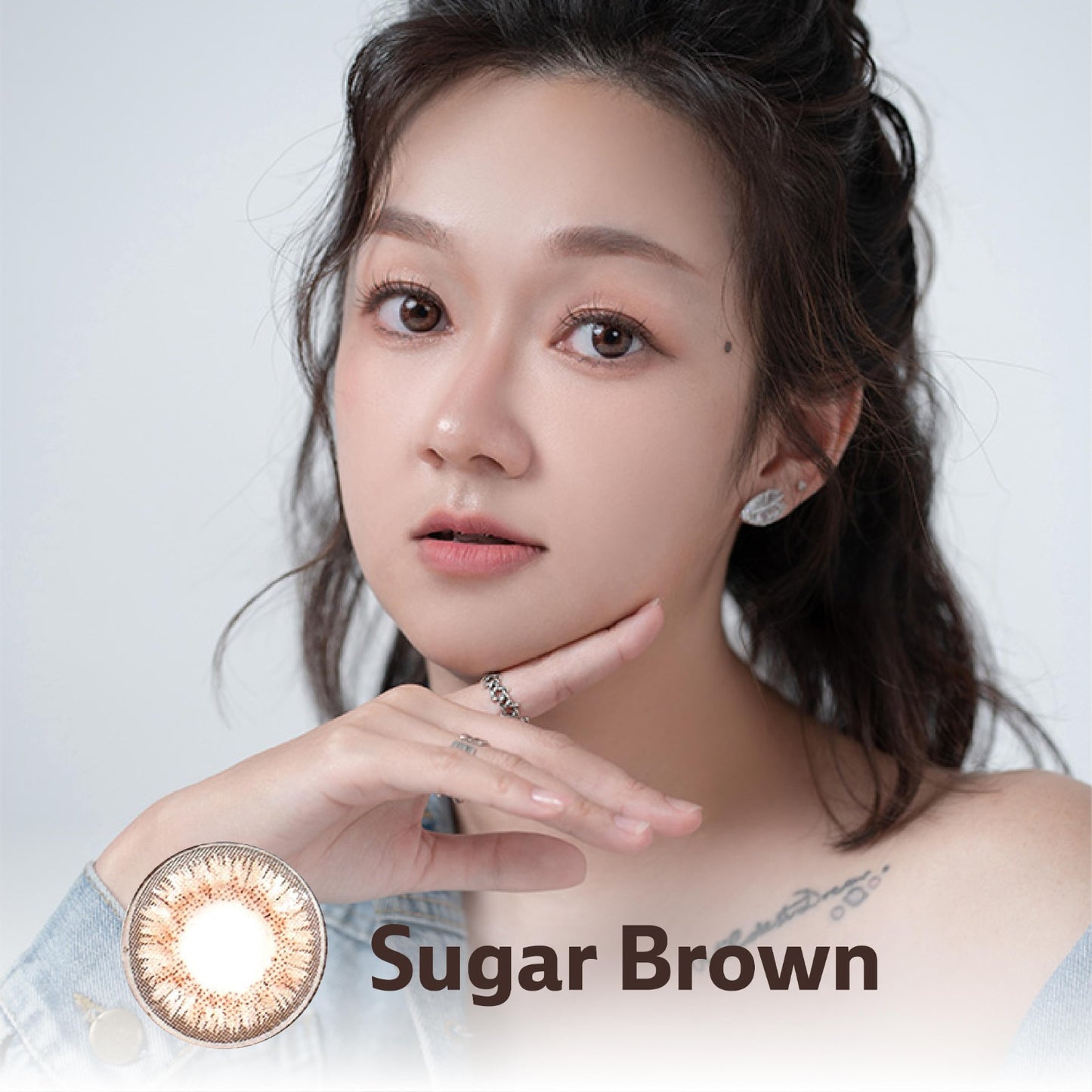 Sugar Brown